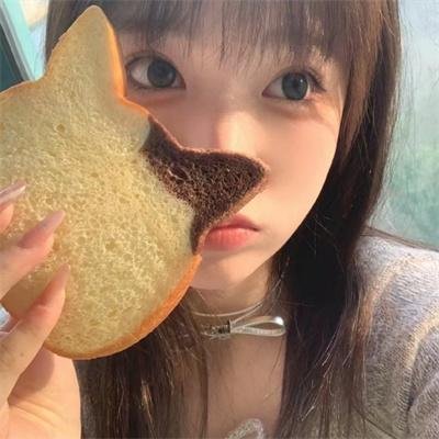 裸眼